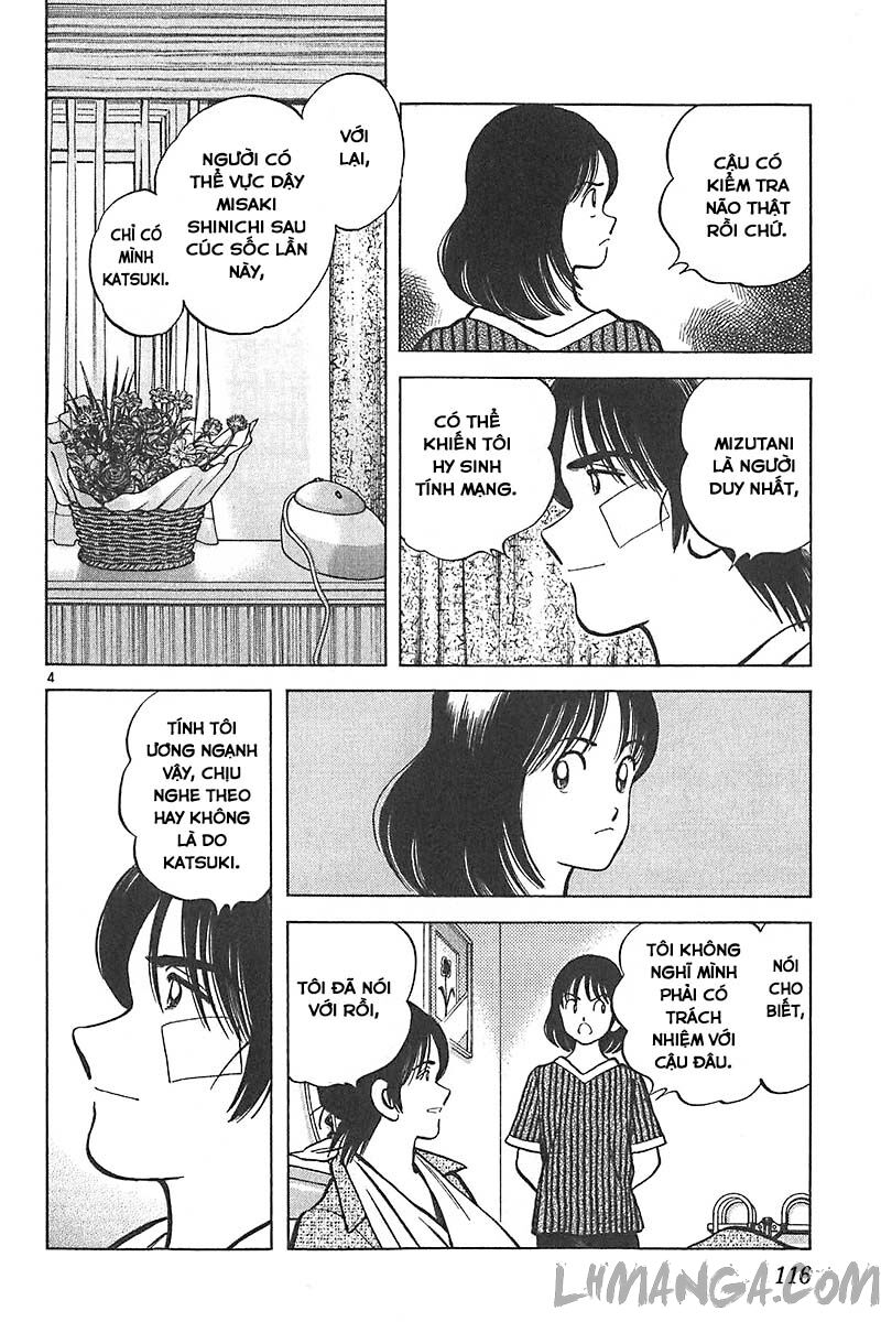 Katsu!: Chapter 124