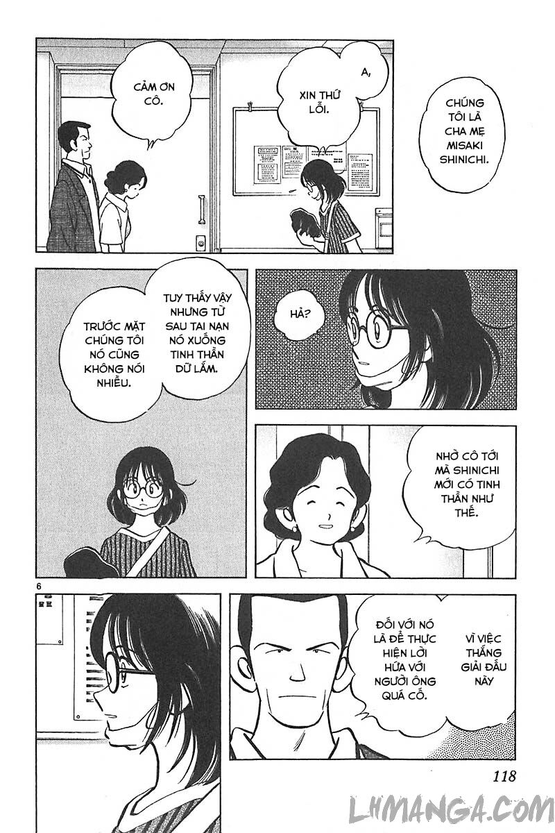 Katsu!: Chapter 124