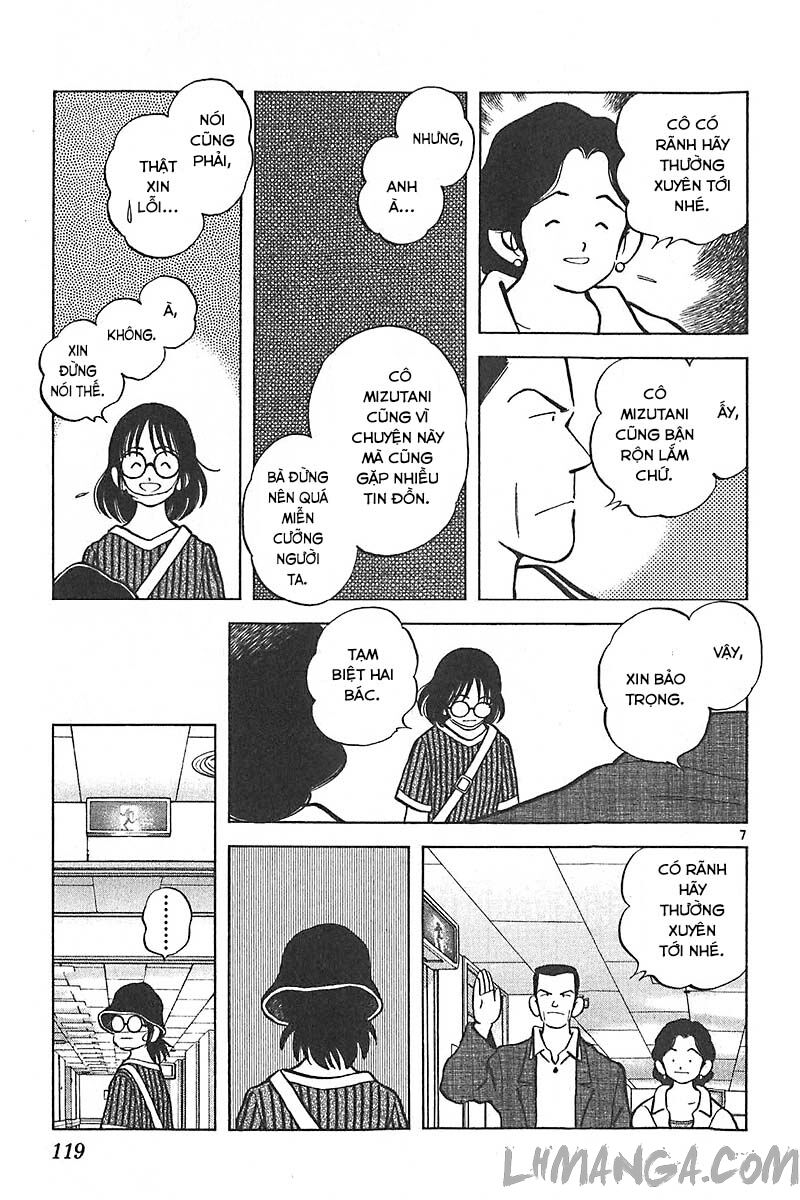 Katsu!: Chapter 124