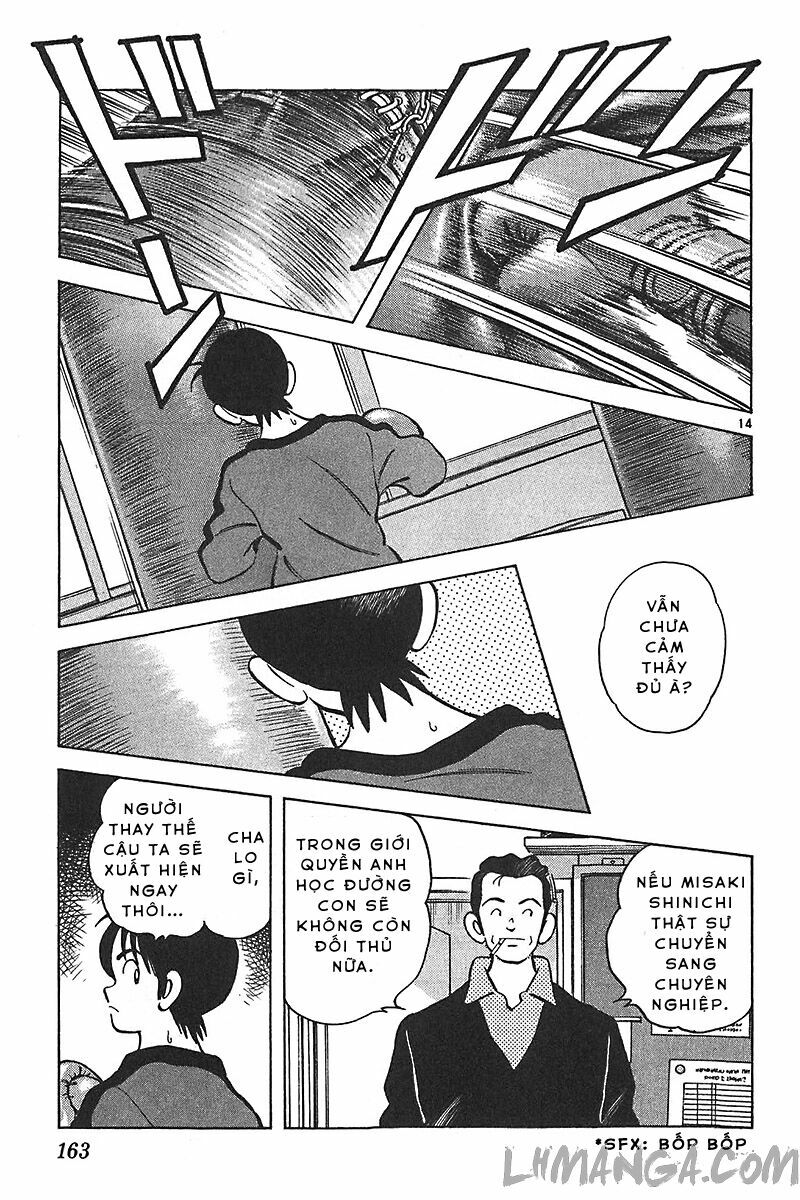 Katsu!: Chapter 126