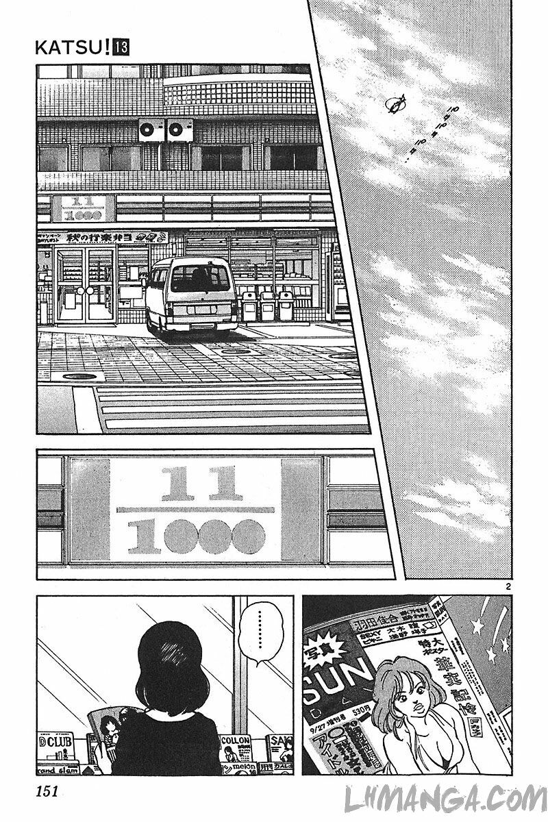 Katsu!: Chapter 126