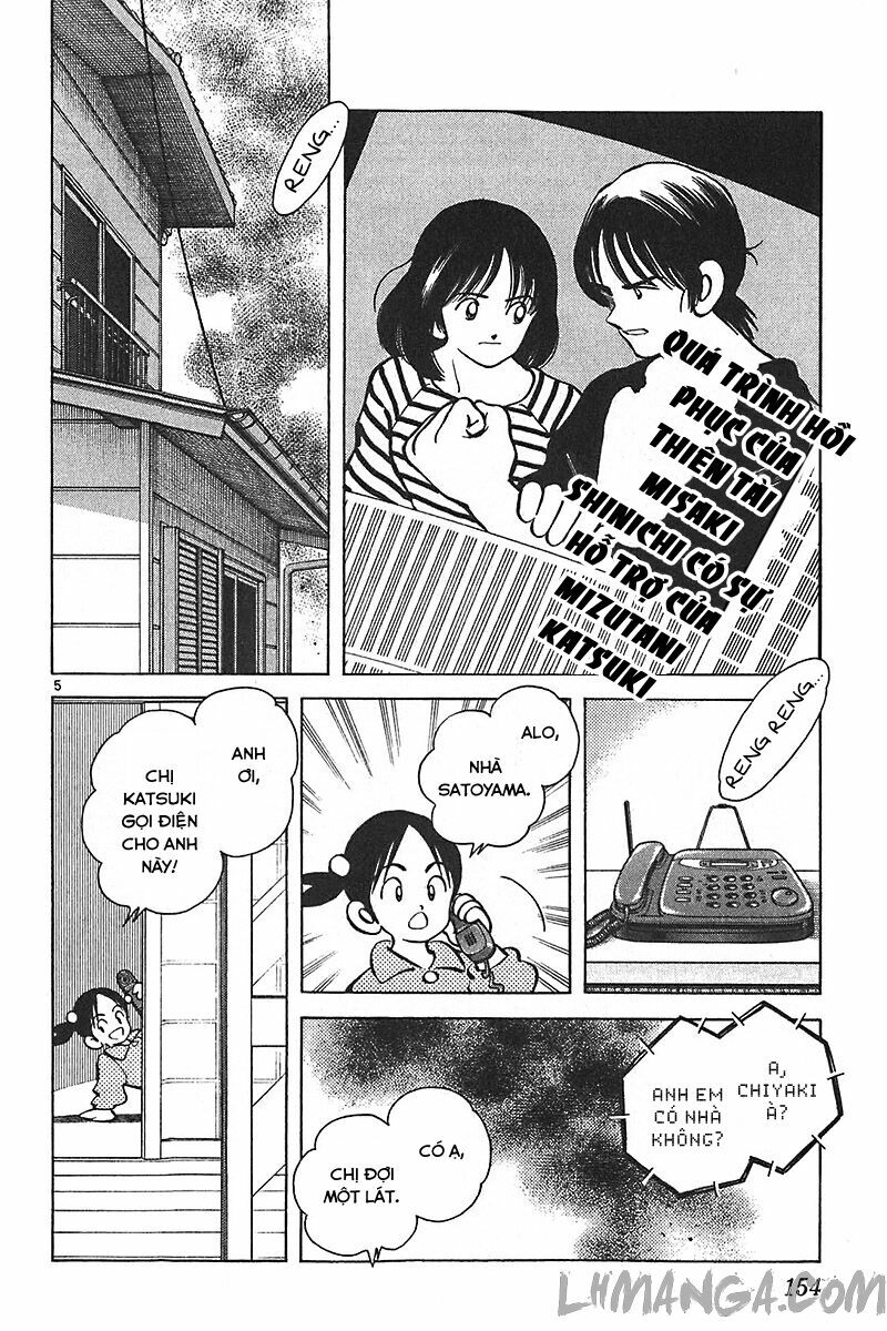 Katsu!: Chapter 126