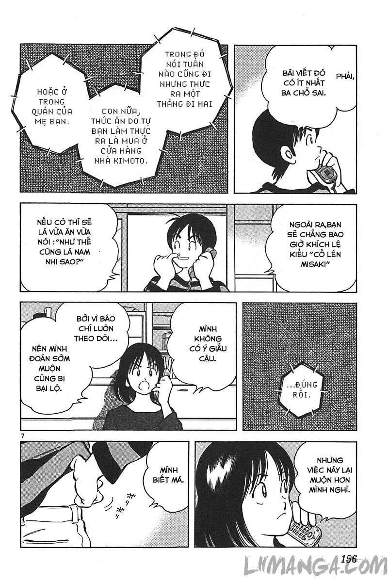 Katsu!: Chapter 126