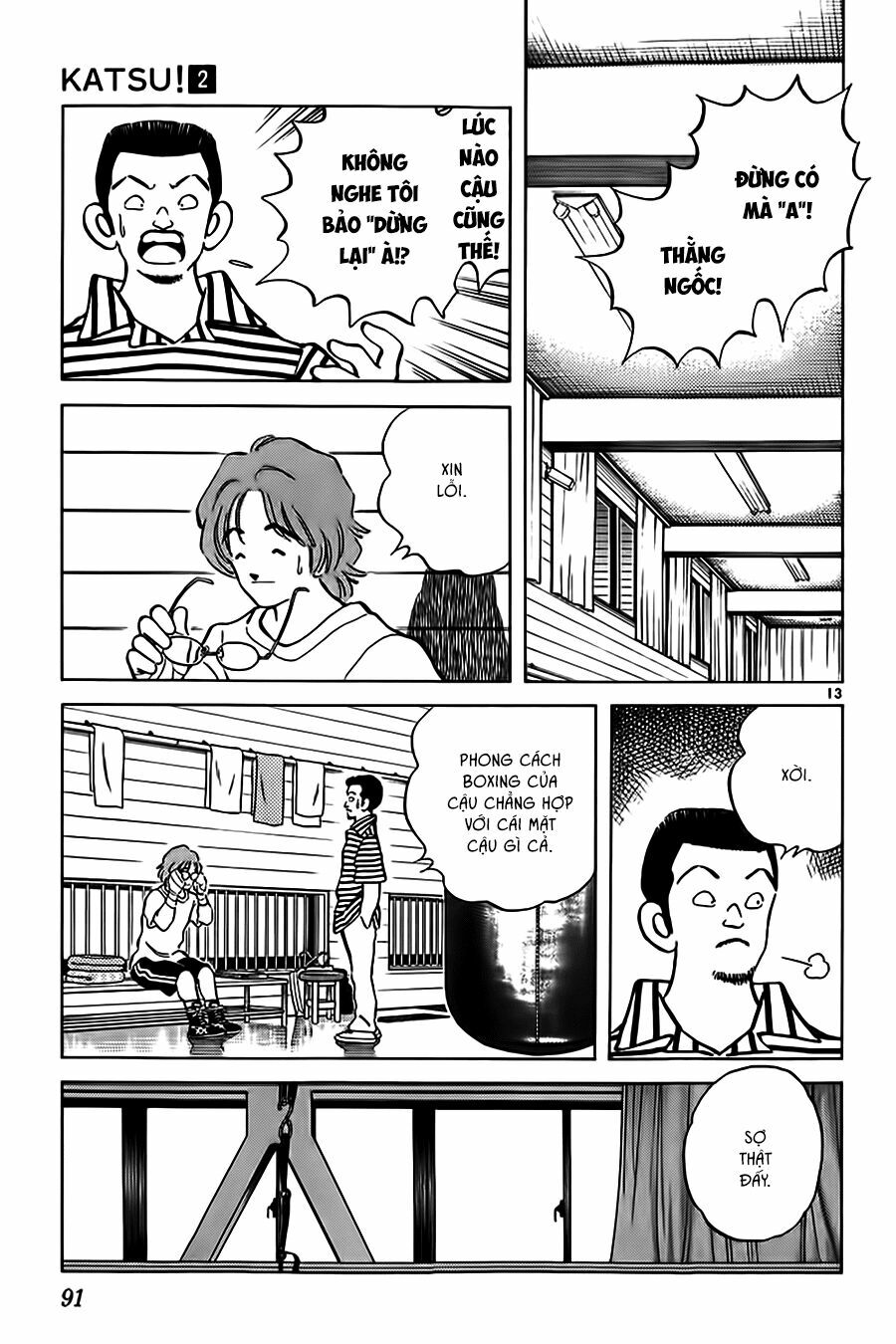 Katsu!: Chapter 13