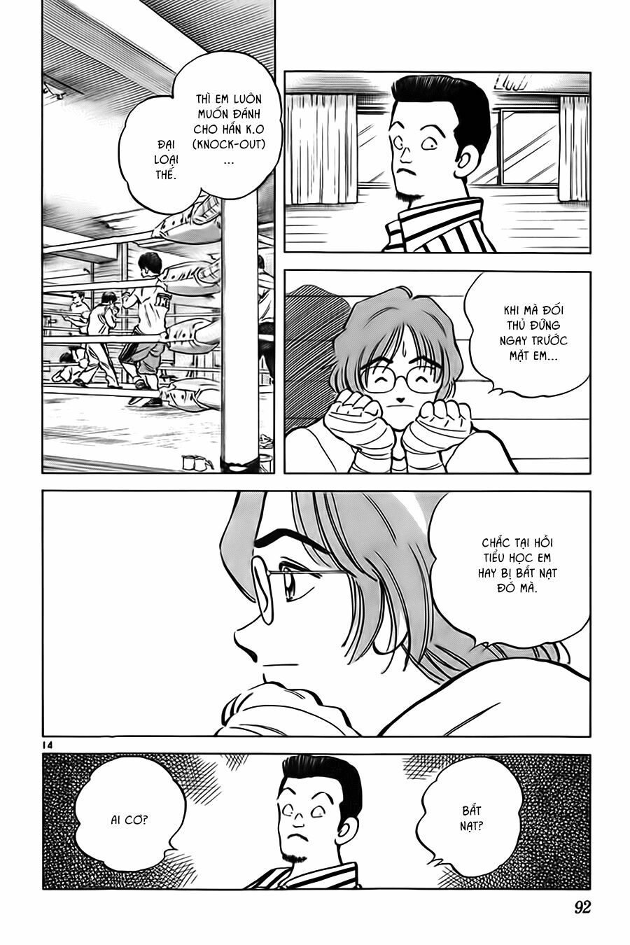 Katsu!: Chapter 13