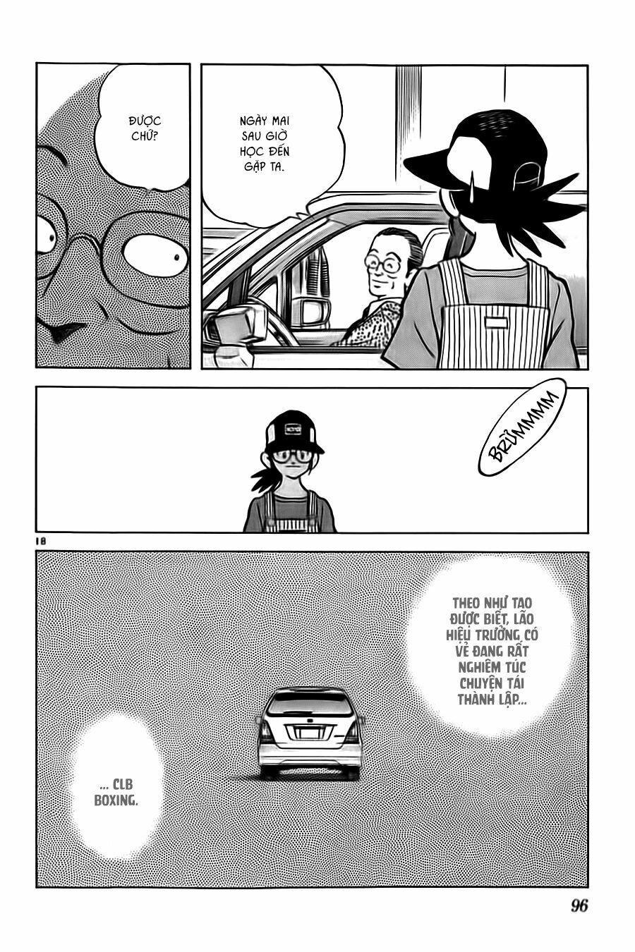 Katsu!: Chapter 13