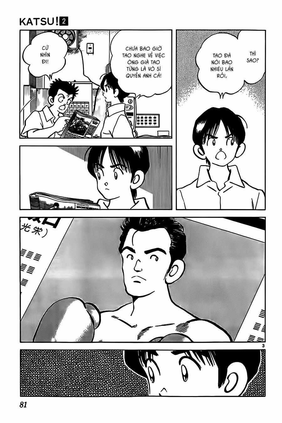 Katsu!: Chapter 13