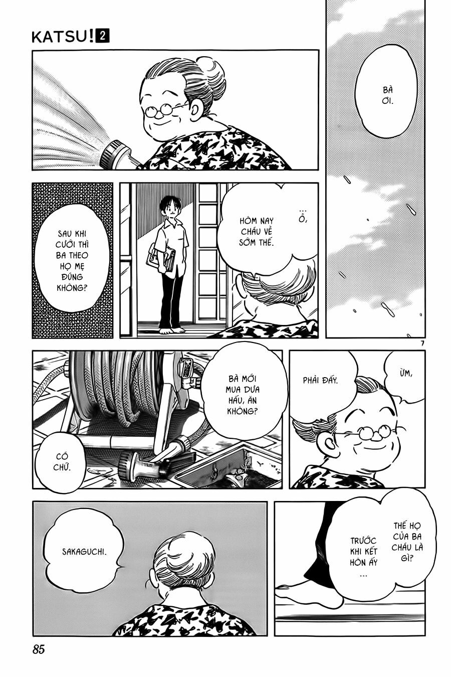 Katsu!: Chapter 13