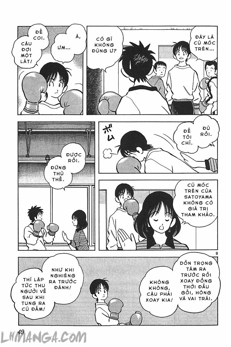 Katsu!: Chapter 130