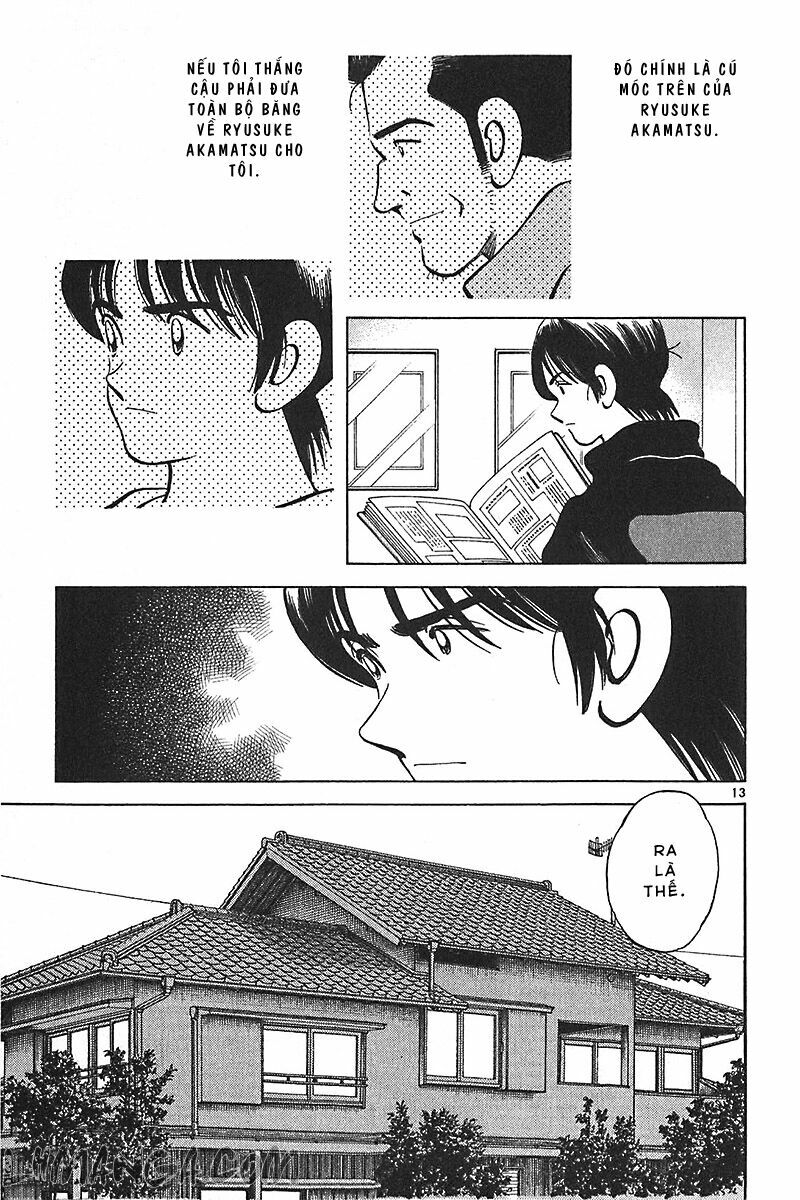 Katsu!: Chapter 130
