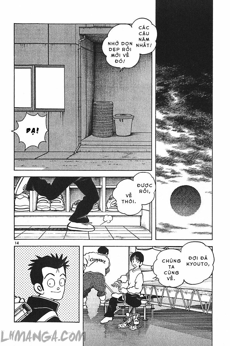 Katsu!: Chapter 130
