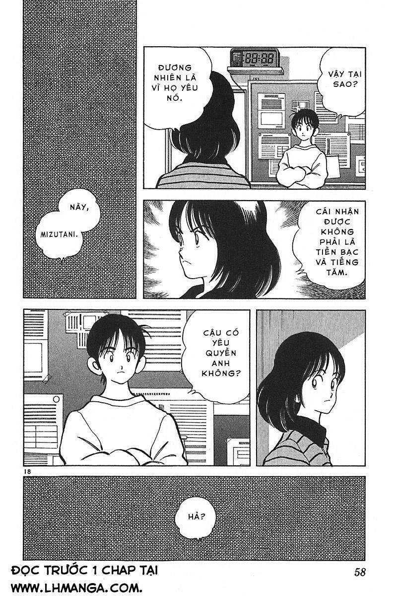 Katsu!: Chapter 130