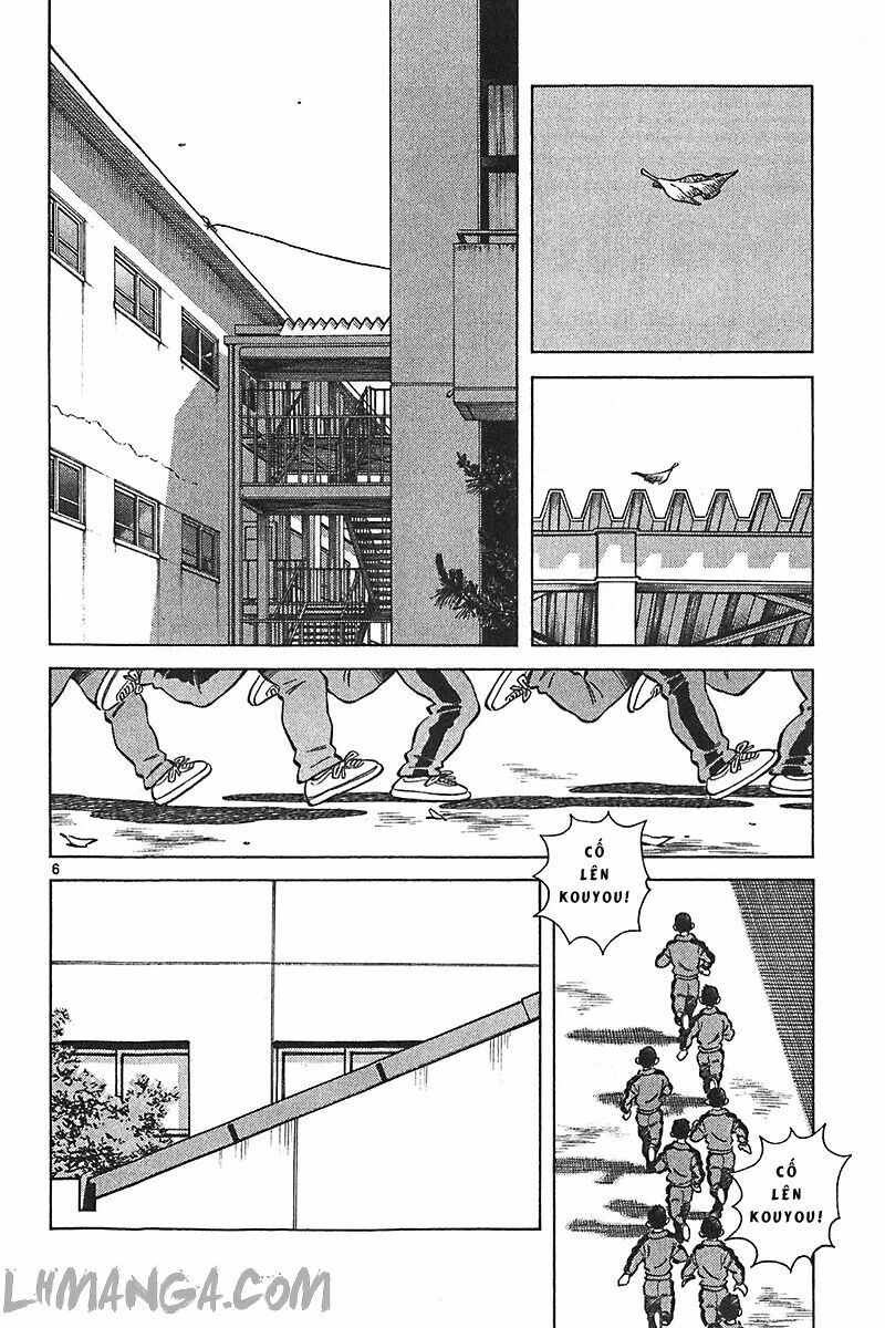 Katsu!: Chapter 130