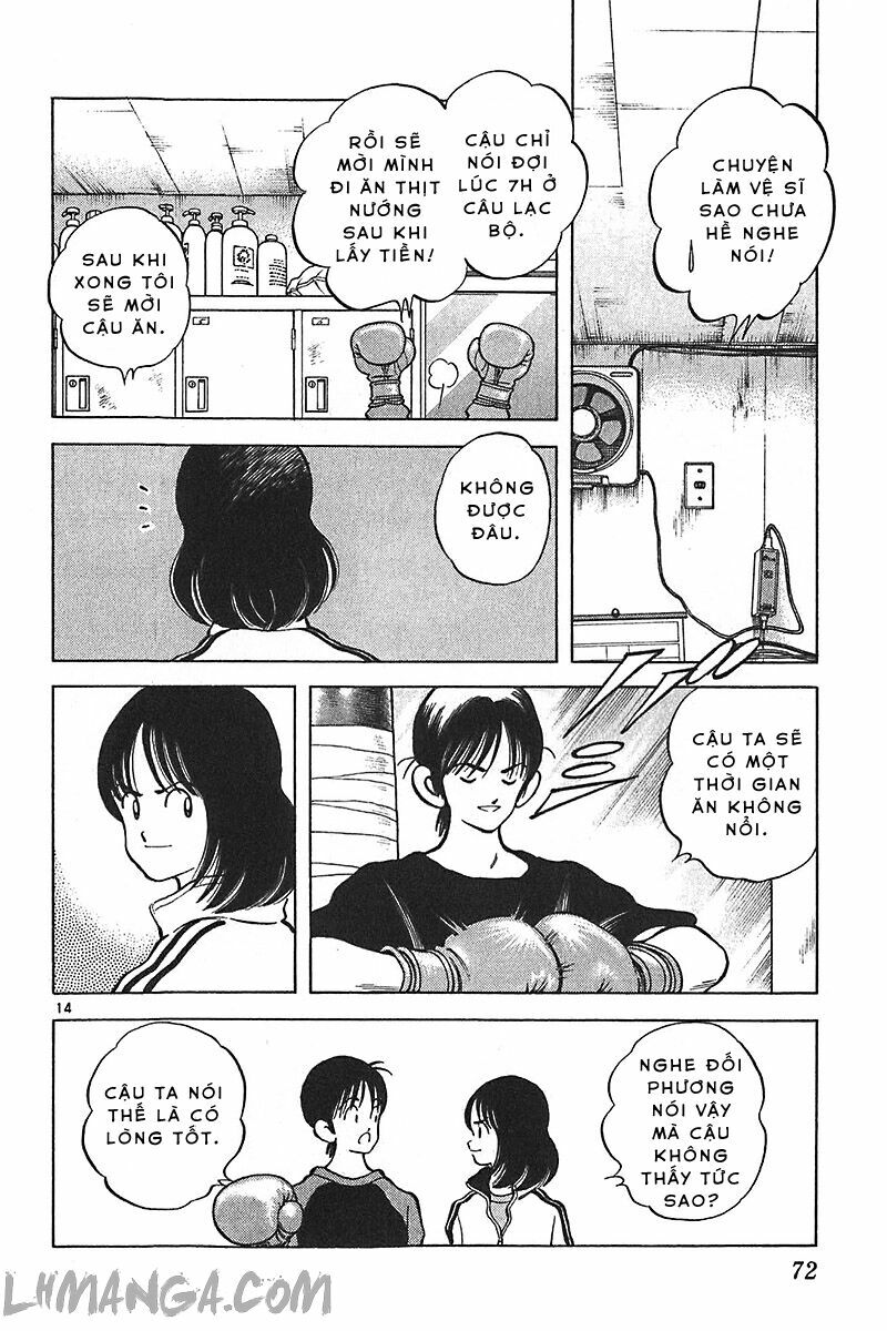 Katsu!: Chapter 131