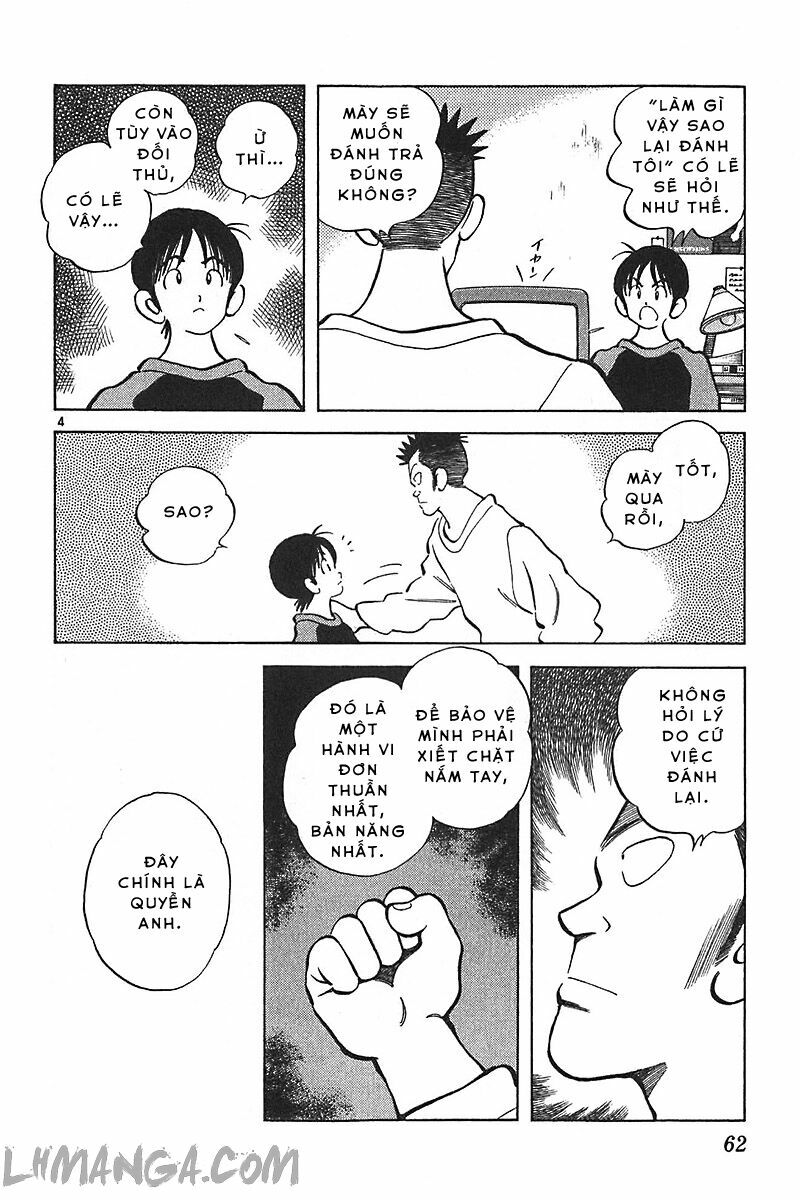 Katsu!: Chapter 131