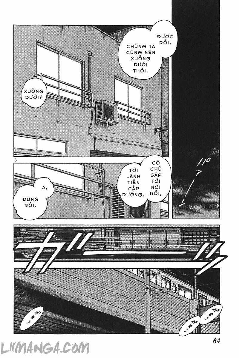 Katsu!: Chapter 131