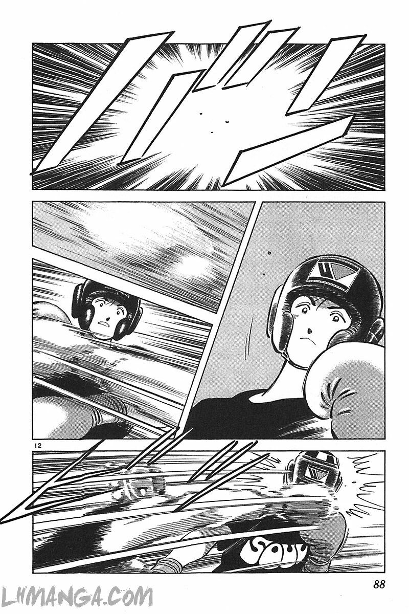 Katsu!: Chapter 132