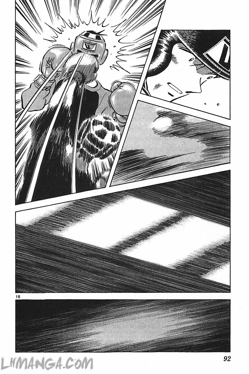 Katsu!: Chapter 132