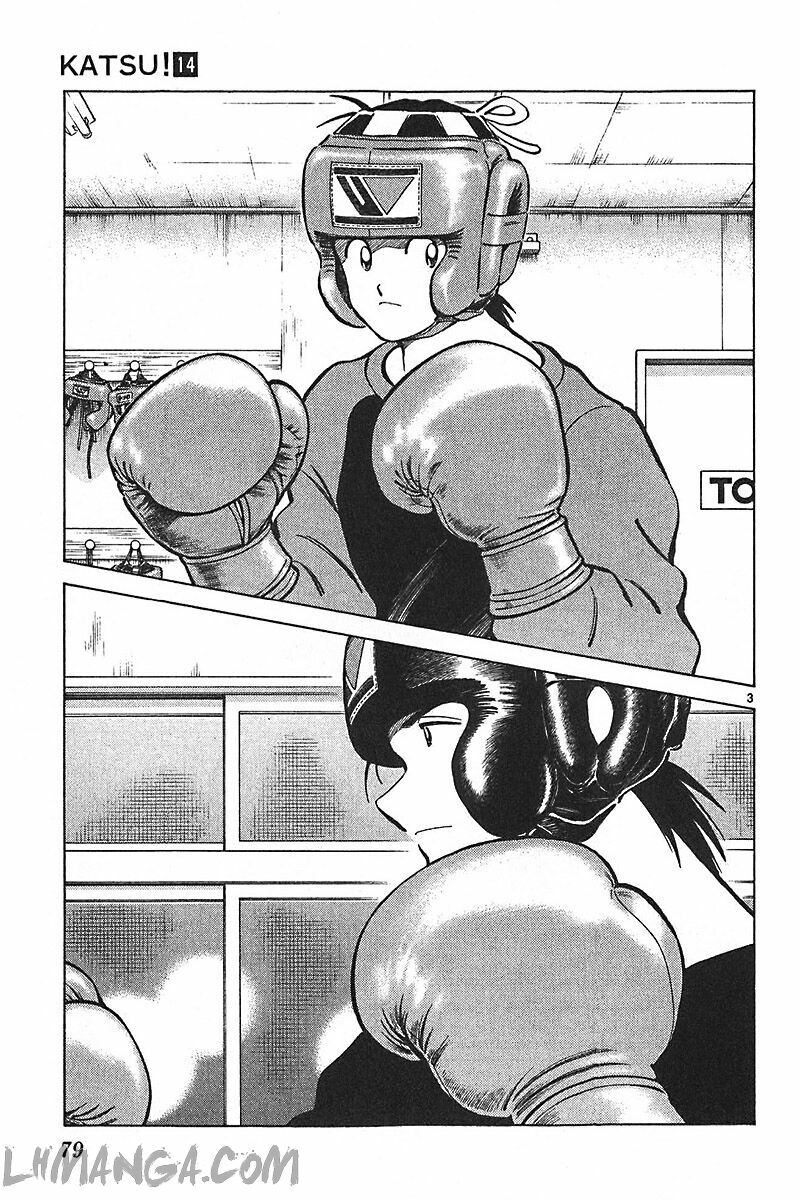 Katsu!: Chapter 132