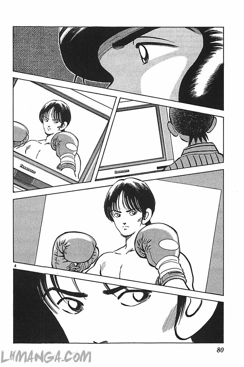 Katsu!: Chapter 132