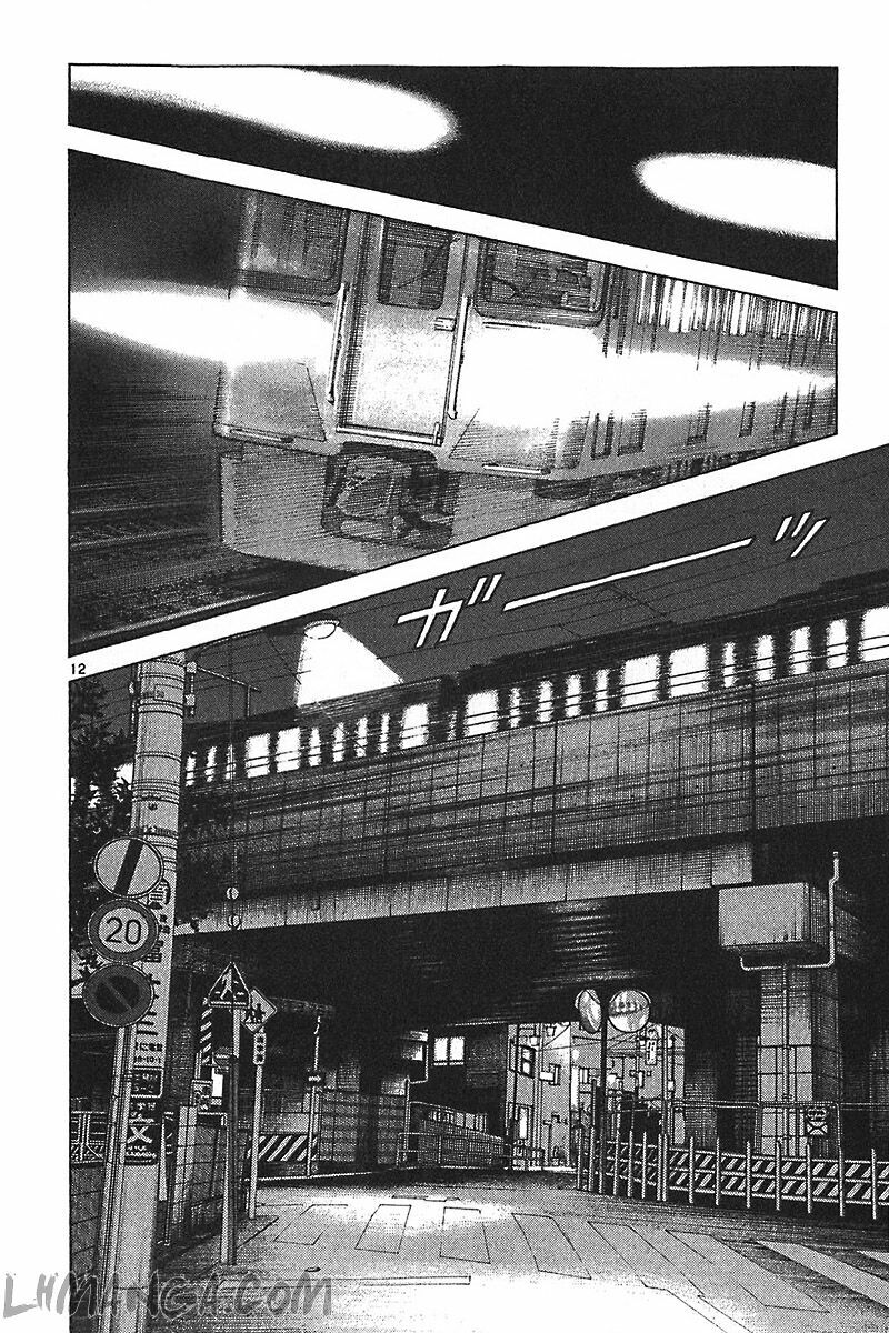 Katsu!: Chapter 133