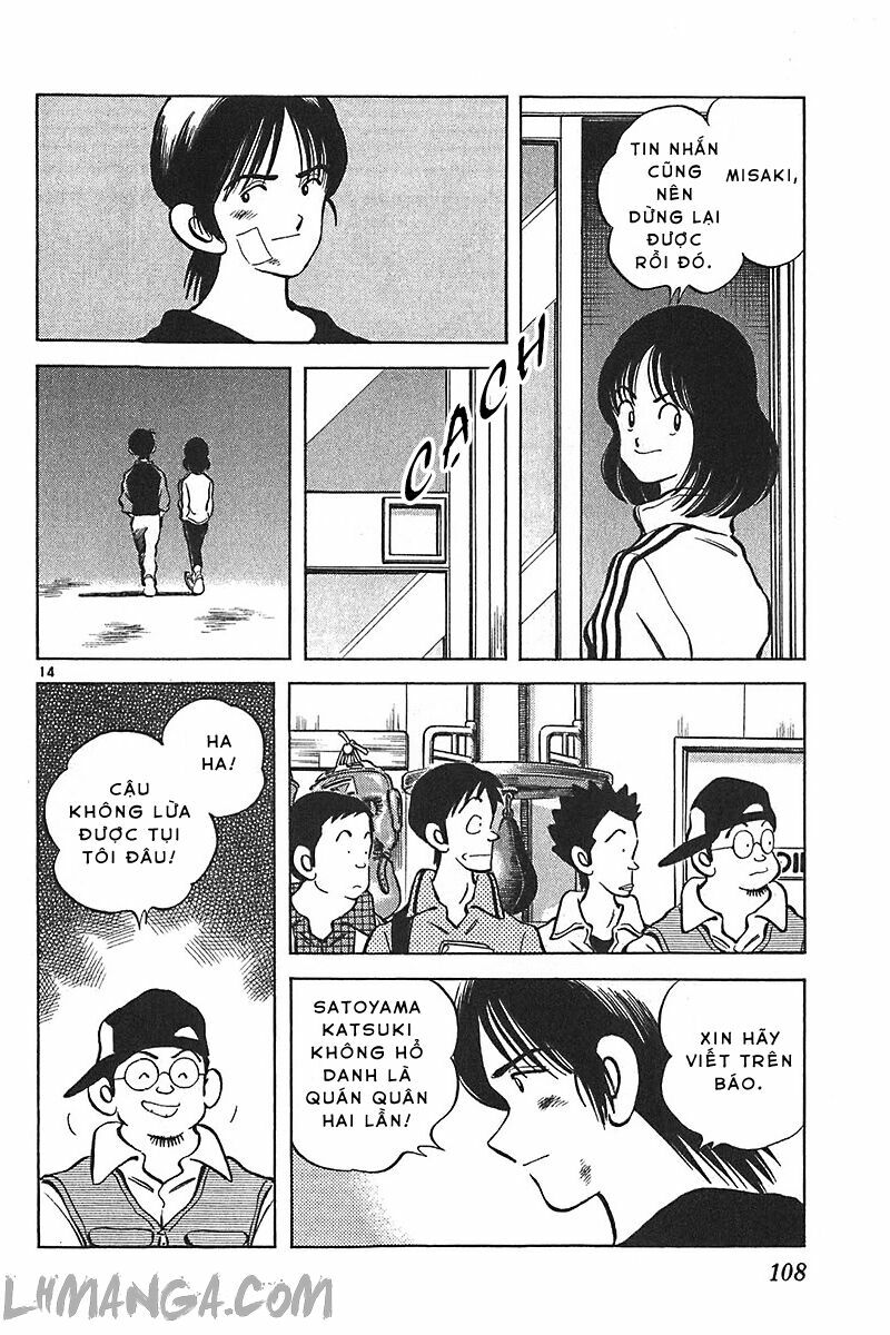 Katsu!: Chapter 133