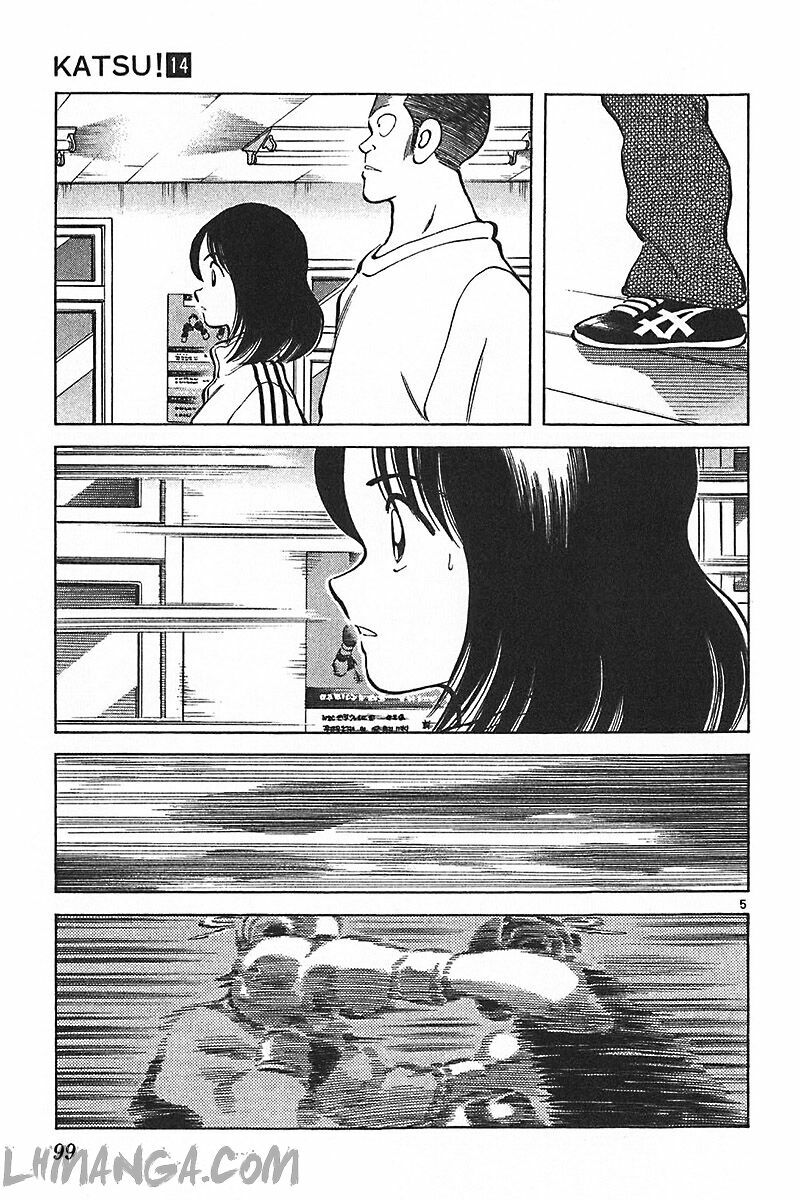Katsu!: Chapter 133