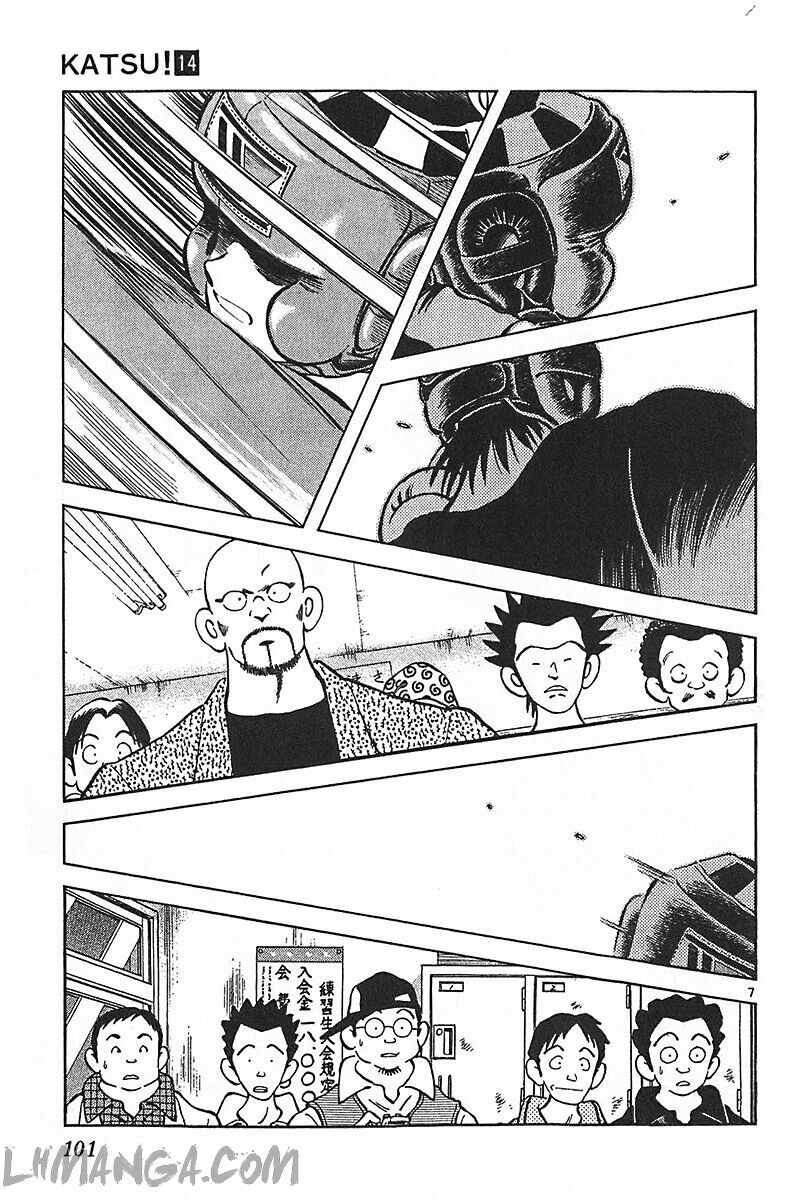 Katsu!: Chapter 133