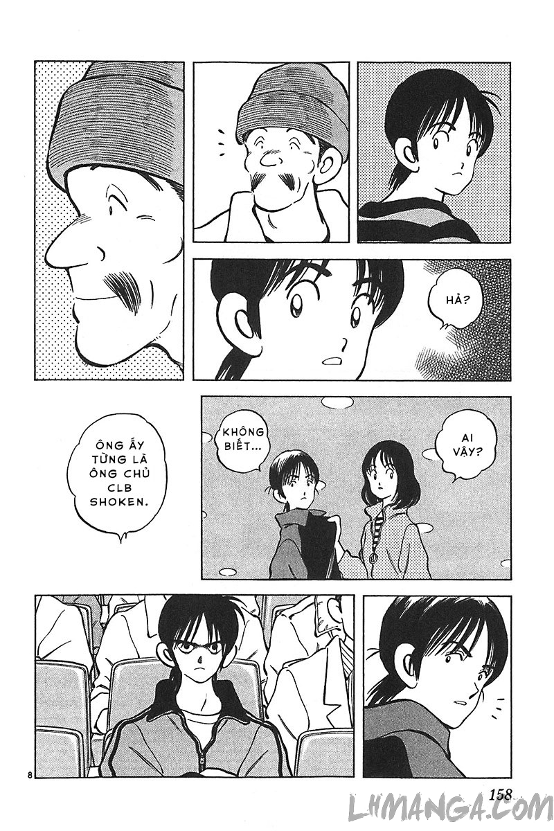 Katsu!: Chapter 136