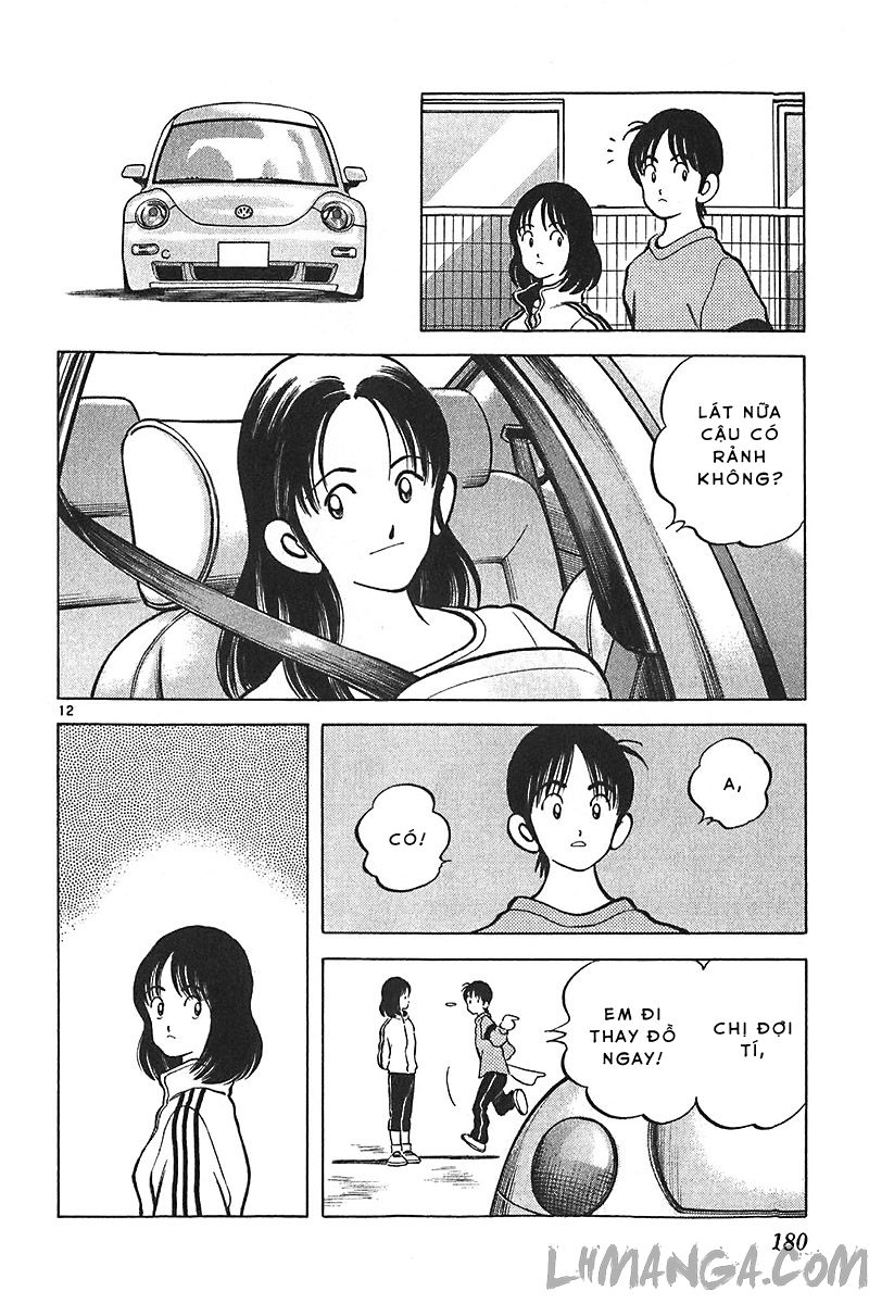 Katsu!: Chapter 137