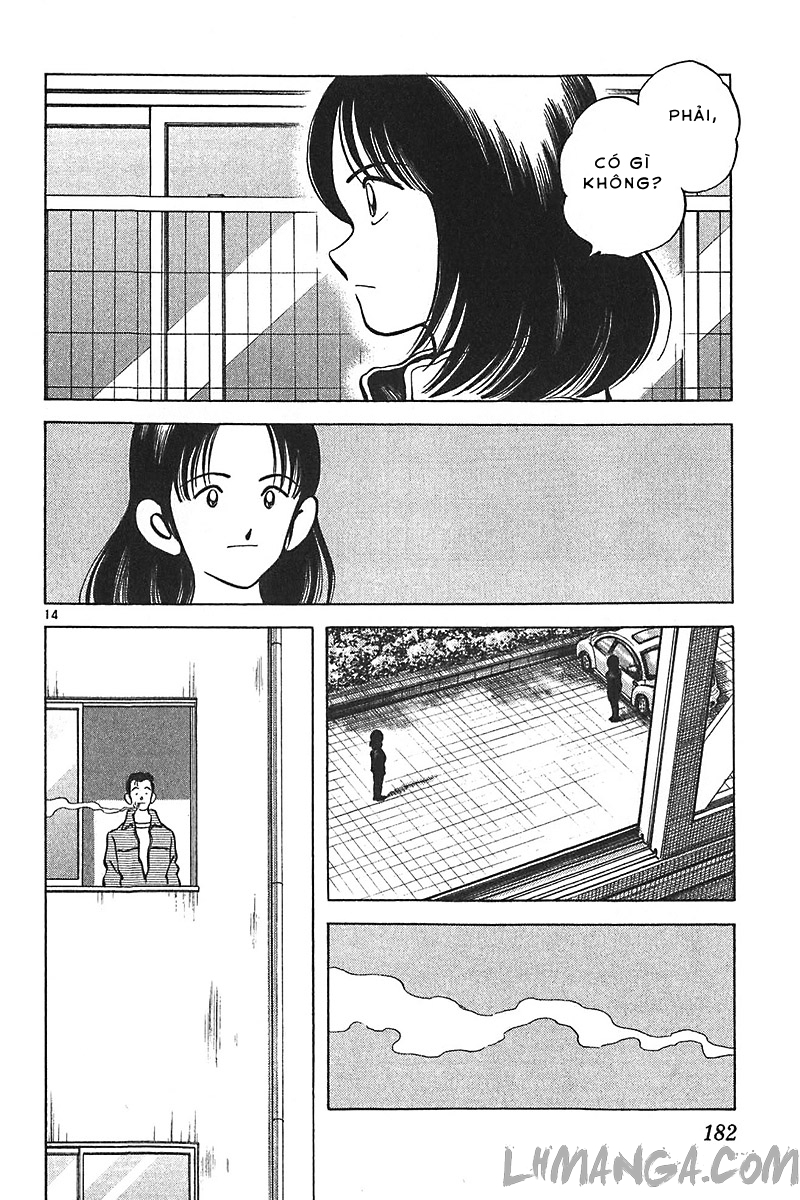 Katsu!: Chapter 137