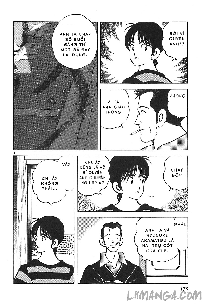 Katsu!: Chapter 137