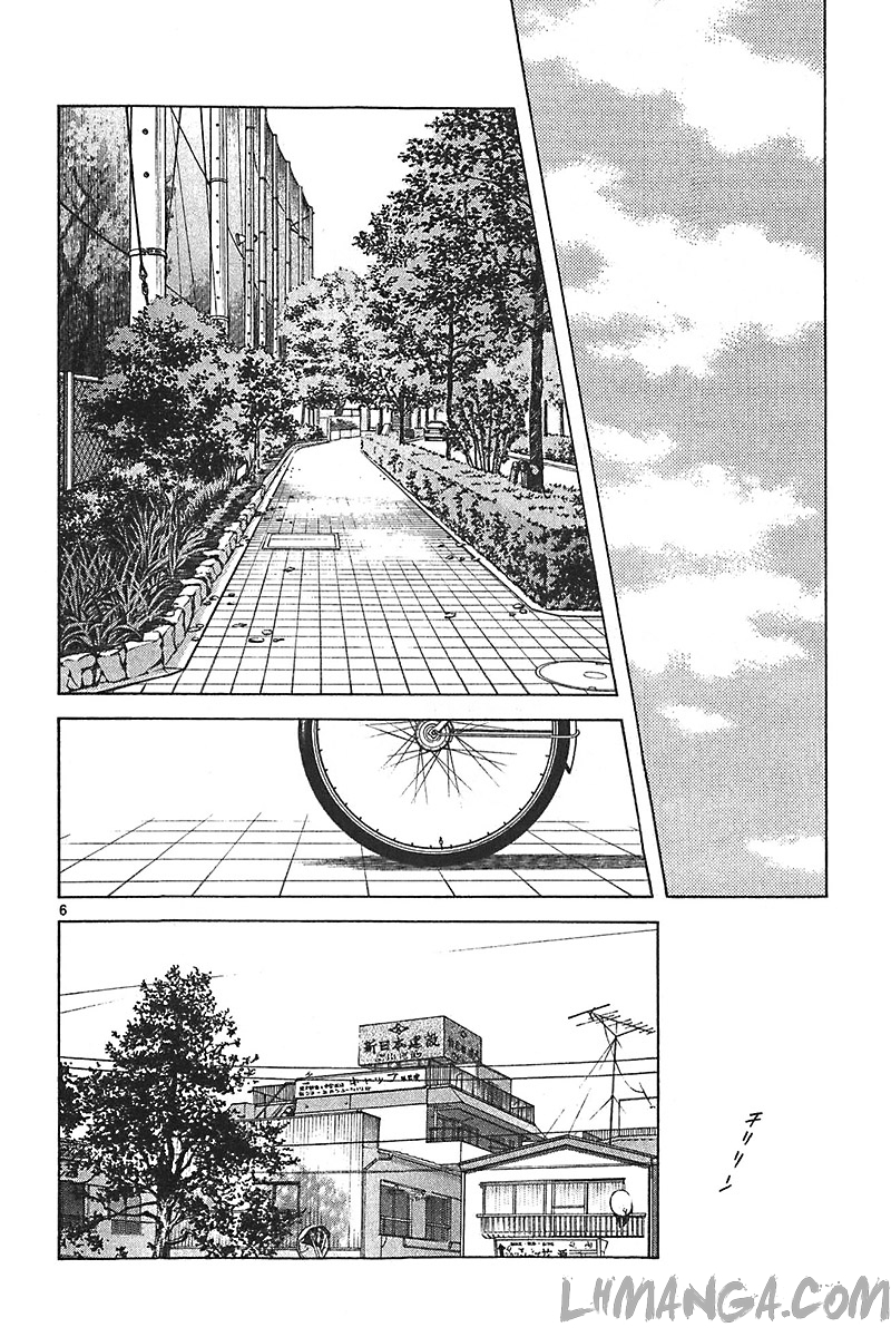 Katsu!: Chapter 137