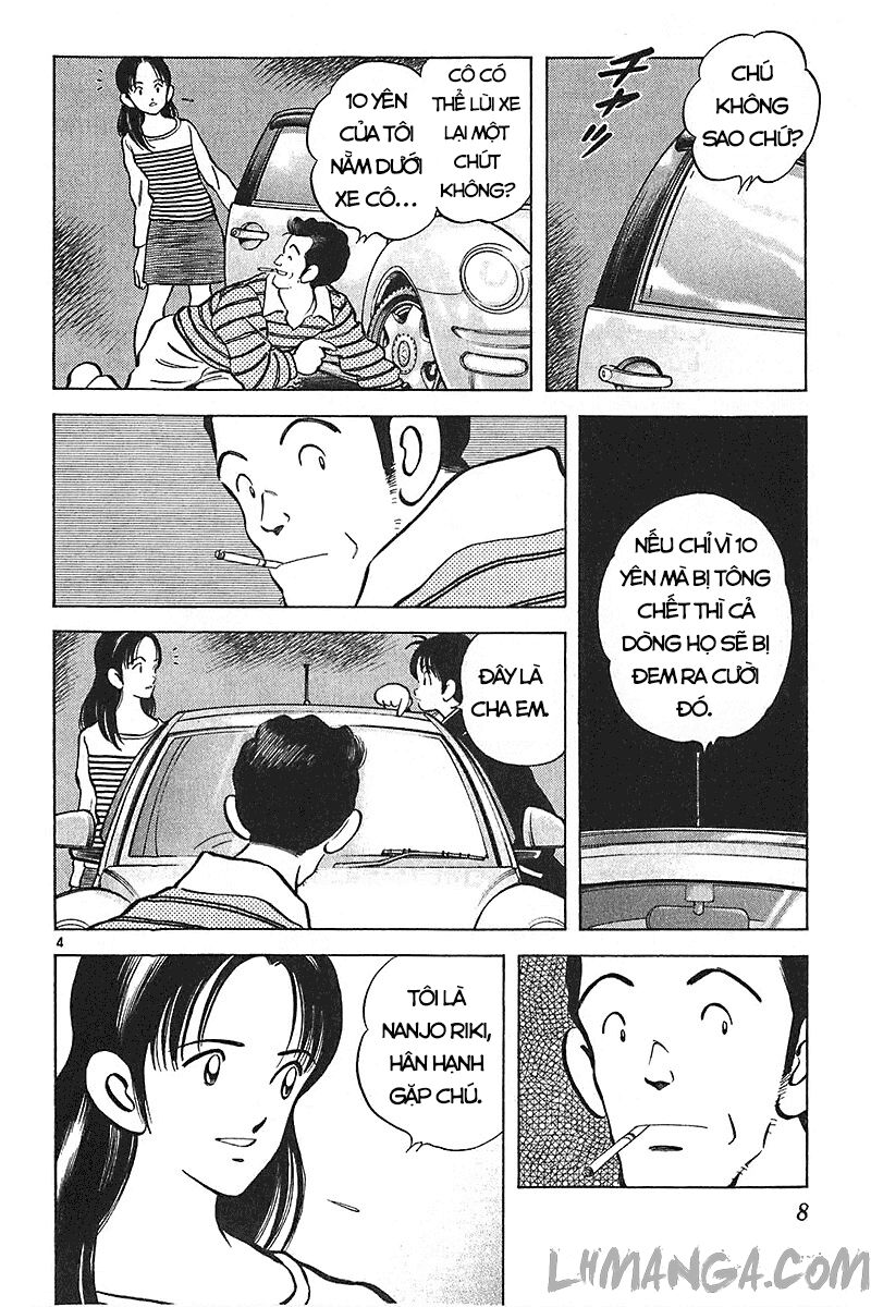 Katsu!: Chapter 138