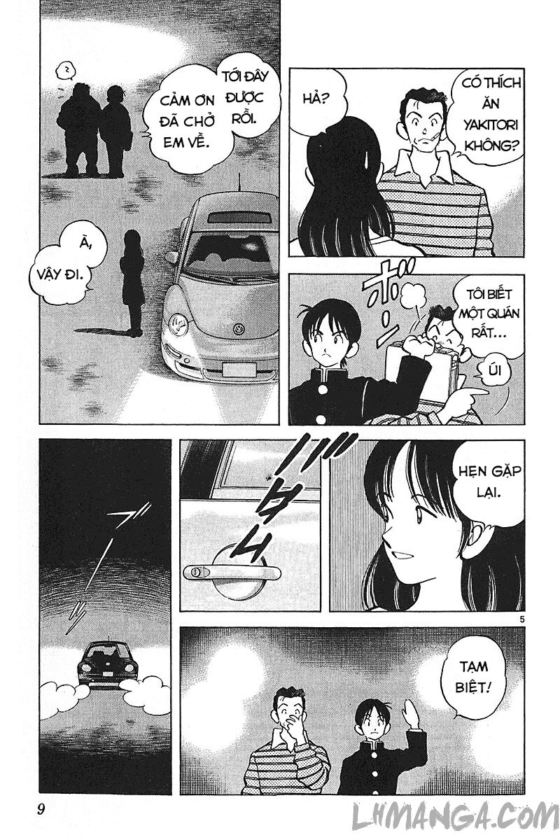 Katsu!: Chapter 138