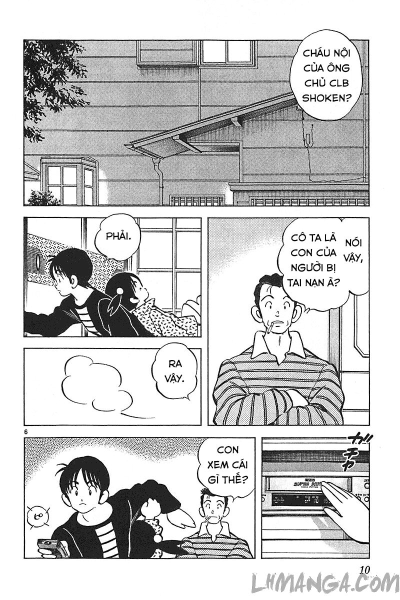 Katsu!: Chapter 138