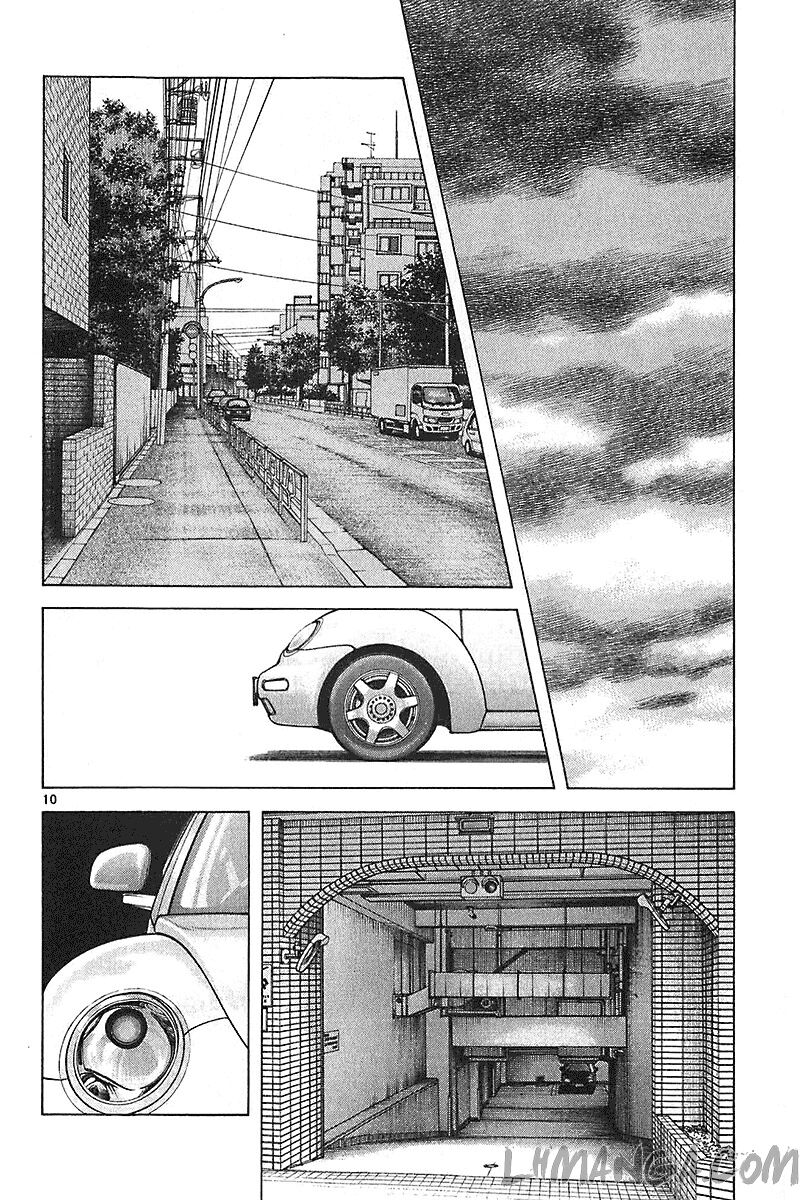 Katsu!: Chapter 139