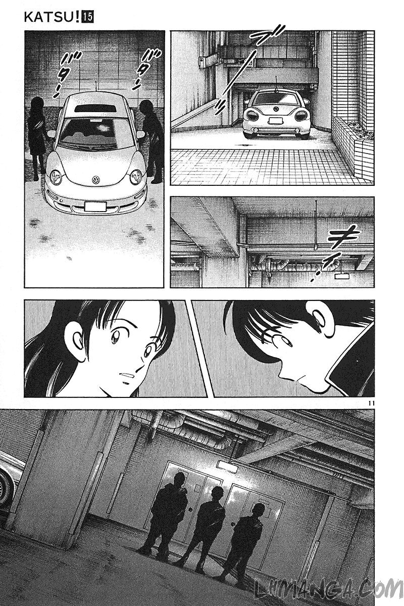 Katsu!: Chapter 139