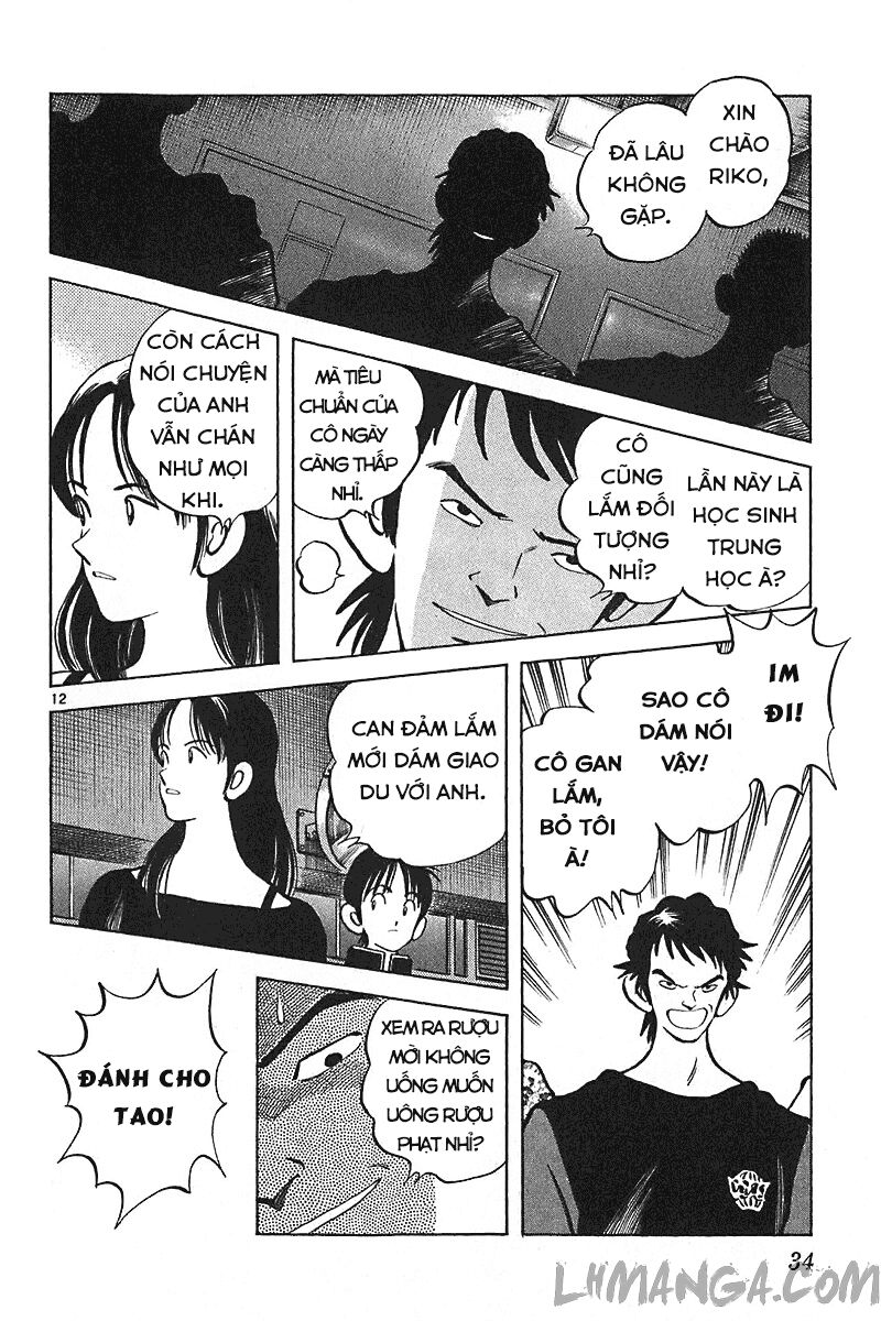 Katsu!: Chapter 139