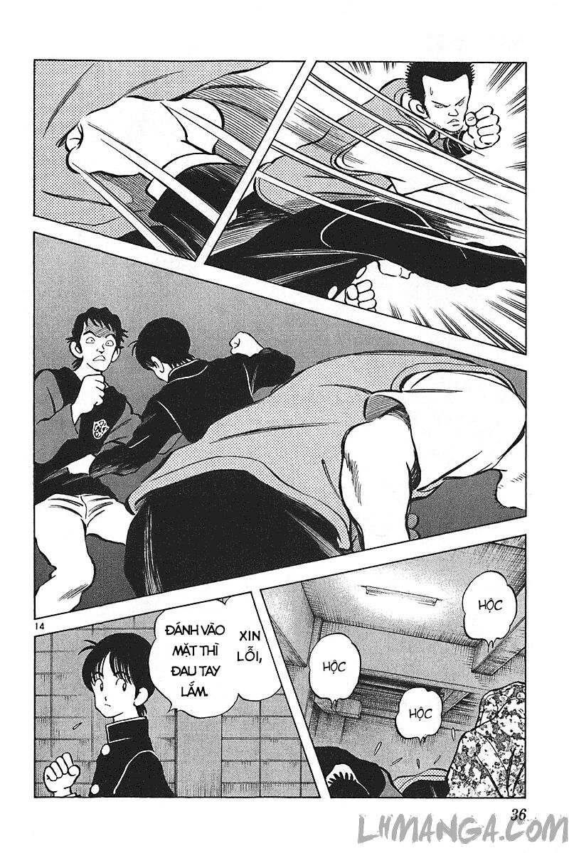 Katsu!: Chapter 139