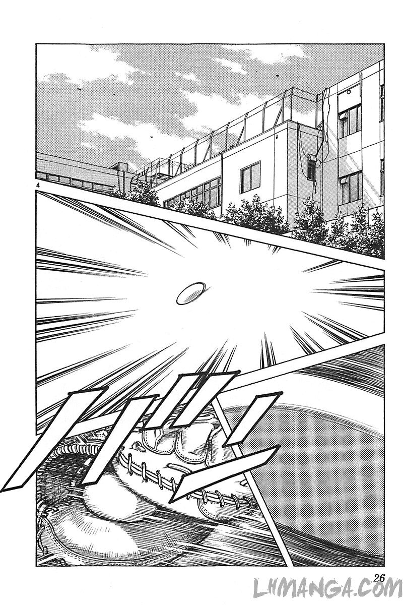 Katsu!: Chapter 139
