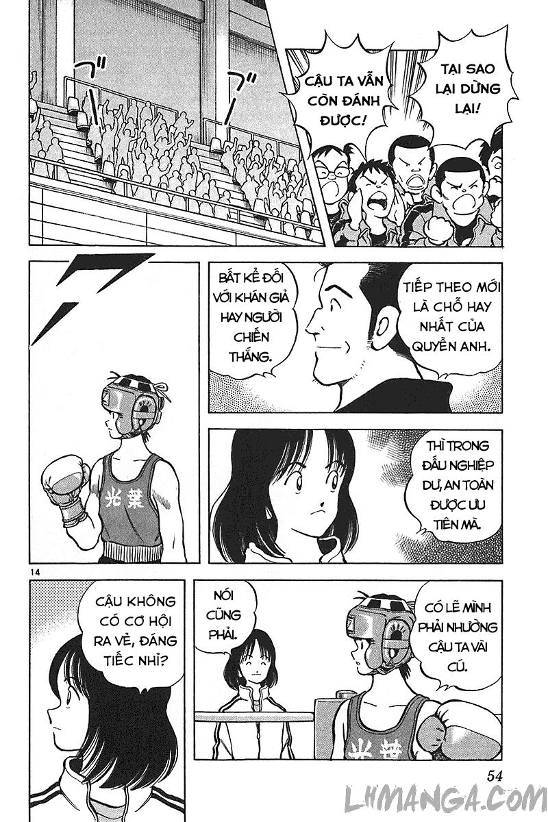 Katsu!: Chapter 140