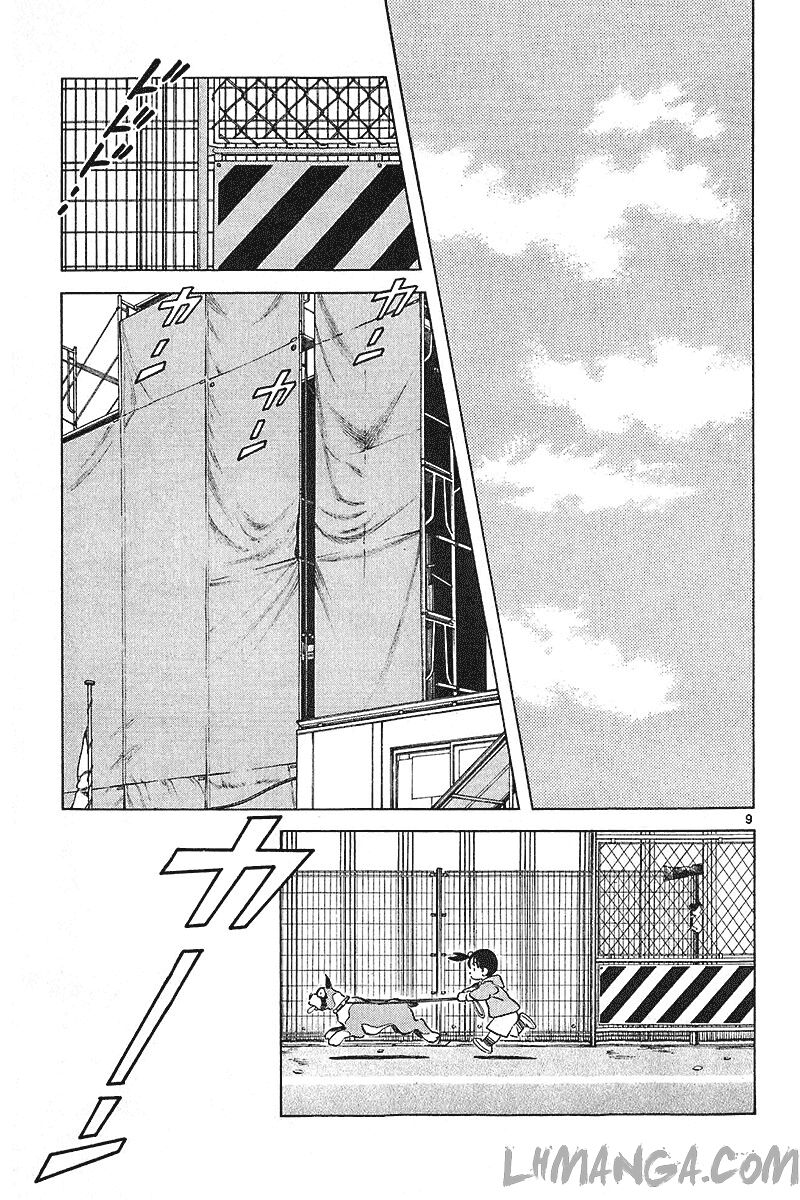Katsu!: Chapter 140
