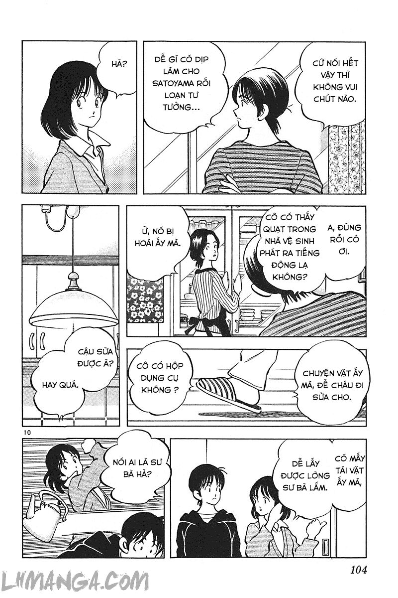Katsu!: Chapter 143