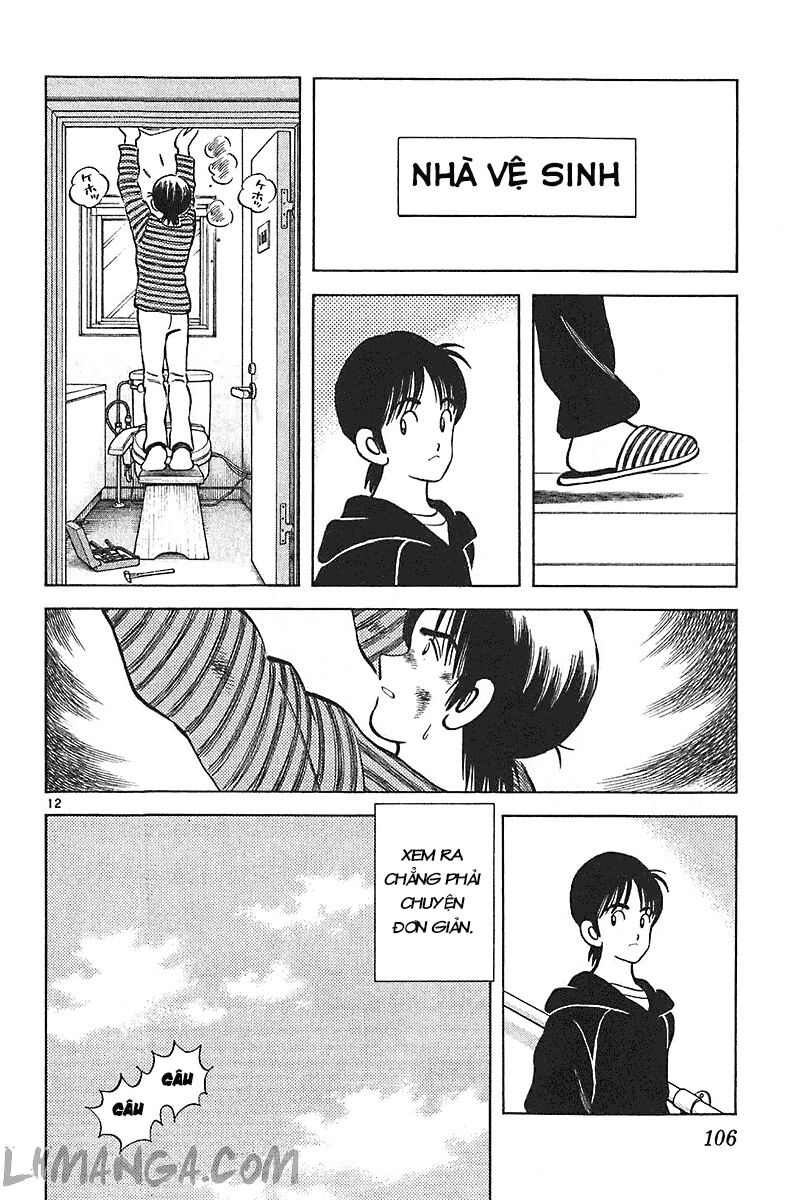 Katsu!: Chapter 143