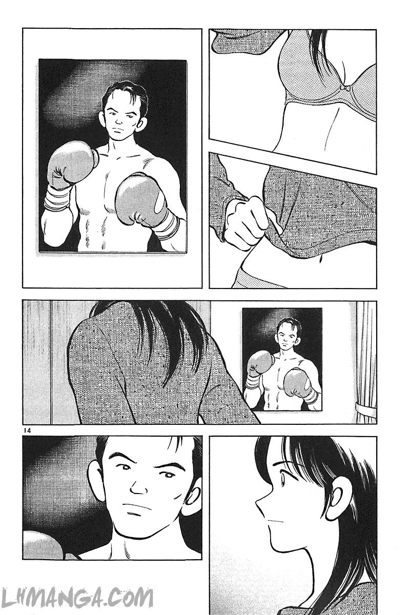 Katsu!: Chapter 143