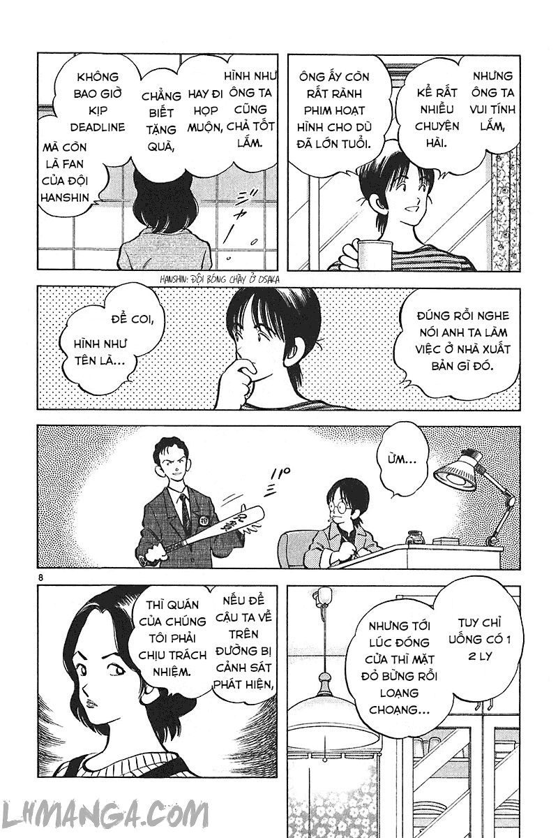 Katsu!: Chapter 143