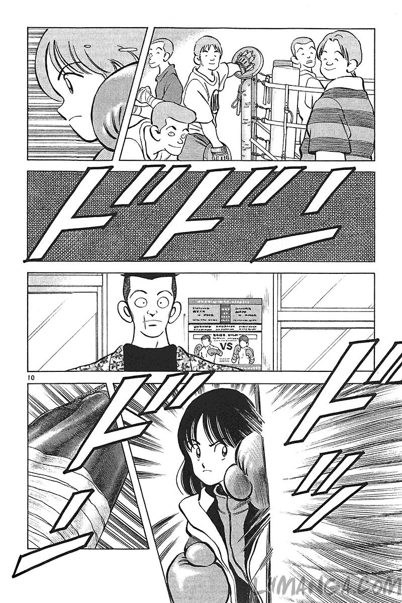 Katsu!: Chapter 145