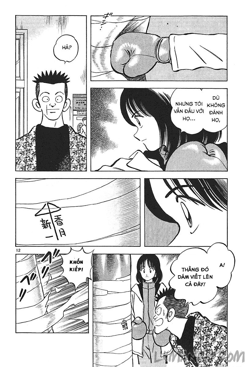 Katsu!: Chapter 145