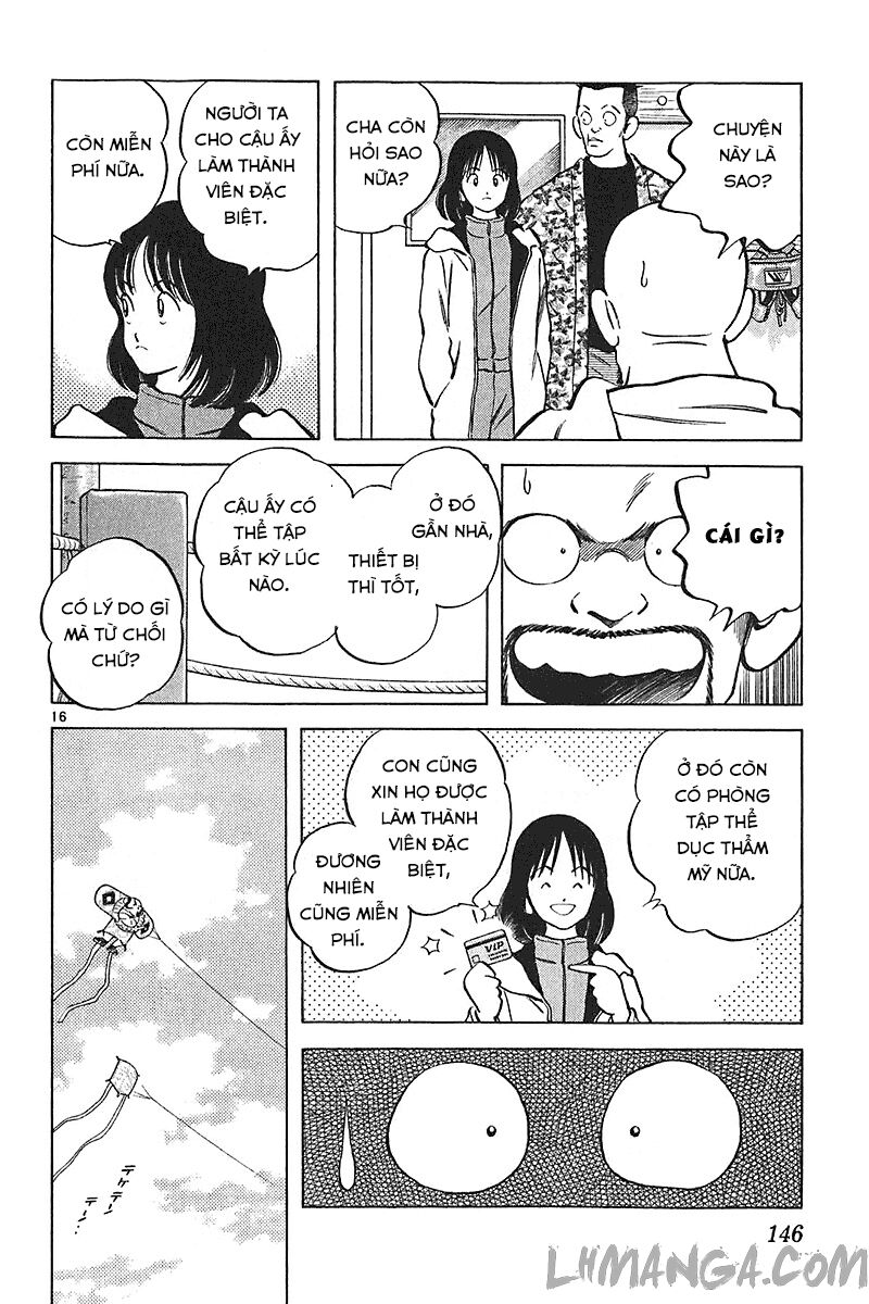 Katsu!: Chapter 145